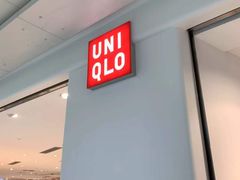 -优衣库(北京万柳华联购物中心店)