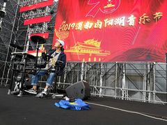 -卤阳湖国家湿地公园