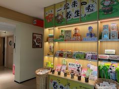 -谷小推·按摩·茶饮·社交(茂业店)