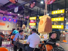 -有蚝有翅烧烤大排档·宵夜(右安门店)