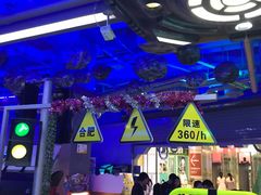 -明日世界电玩城(之心城店)