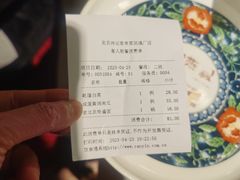 -老浒记烤鸭-北京菜(琉璃厂店)