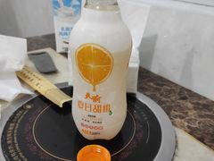 -泡椒王自助铁板烧(天生丽街店)