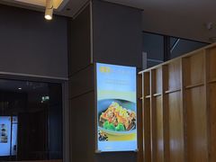 -东哥紫阳蒸盆子(旺座·现代城店)