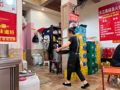 -大江美蛙鱼火锅(都江堰店)