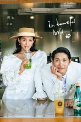 -太古映画婚纱摄影(天河店)