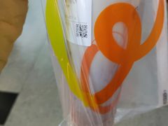 -CoCo都可(北美店)