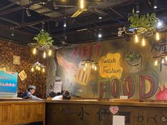 -小俩口烧烤东北菜(双井店)