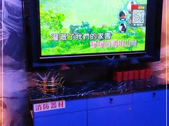 -星都会KTV(润政广场店)