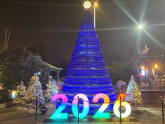-中山路壹号传奇club·啤酒花园餐厅