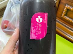 红茶-喷水鸡肉饭(北港店)