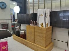 -华辉拉肠(龙口东店)