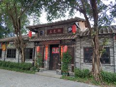 门面-五邑人家(江门店)