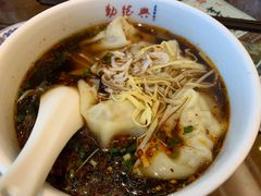 -勤德兴(湖滨路店)