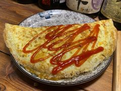 -食戟