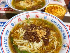 -高胖妹面庄(黄河道店)