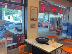 -一烙锅(友谊店)