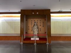 -婺源博物馆