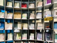 -思南书局·诗歌店