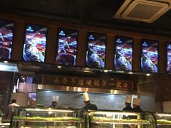 -鼎原力量吊炉烧烤主题餐厅(临河街店)