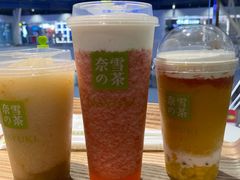 -奈雪的茶(赛格店)
