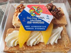 -北京1983面包坊(崇文门店)