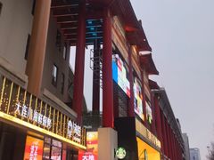 -金泉美食宫(金泉广场店)