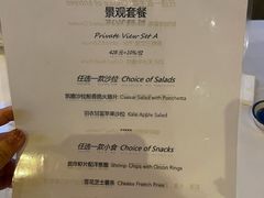 -WOLFGANG PUCK KITCHEN & BAR(迪士尼小镇店)