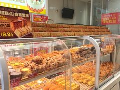 -味多美蛋糕(安贞桥东店)