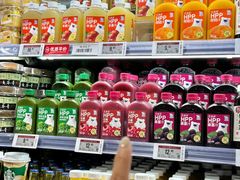 -永辉线上超市(鲁谷店)