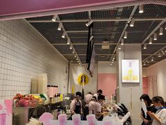 -果呀呀(国金街店)