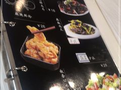 -清真伊光阁饭庄