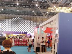 -东浩兰生上海世博展览馆