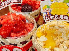 -丝恋丝娃娃(逸天城国贸店)