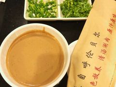 -情忆草原涮肉馆
