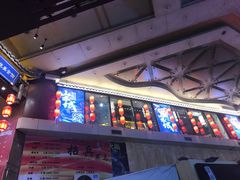 -八一好吃街·高品美食广场