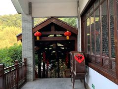 -温汤大酒店餐厅