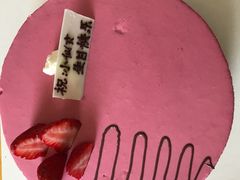 生日蛋糕-丁香西饼屋(桂林路店)