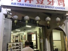 -金伯利街美食夜市