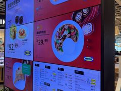 -宜家·瑞典风味餐厅(四元桥店)