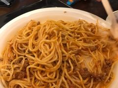 -1868 Café(上海自然博物馆店)