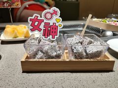 -海底捞火锅(未来城店)