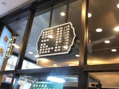 菜单-老乌家特色小炒泡馍(大皮院店)