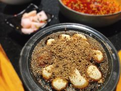 红糖糍粑-小饕荟雅安贡椒鱼鲜馆(广福桥店)