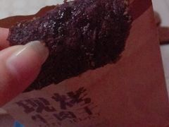-都士牧人现烤牛肉干