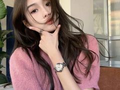 -中粮·祥云小镇
