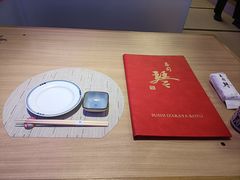 -琴寿司居酒屋(中山广场店)