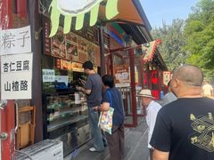-李小老烧饼(常营民族家园店)