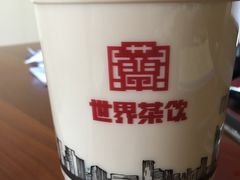 -巡茶(星海广场店)