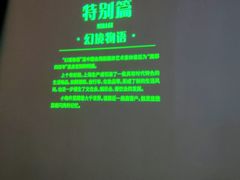 -上海电影博物馆